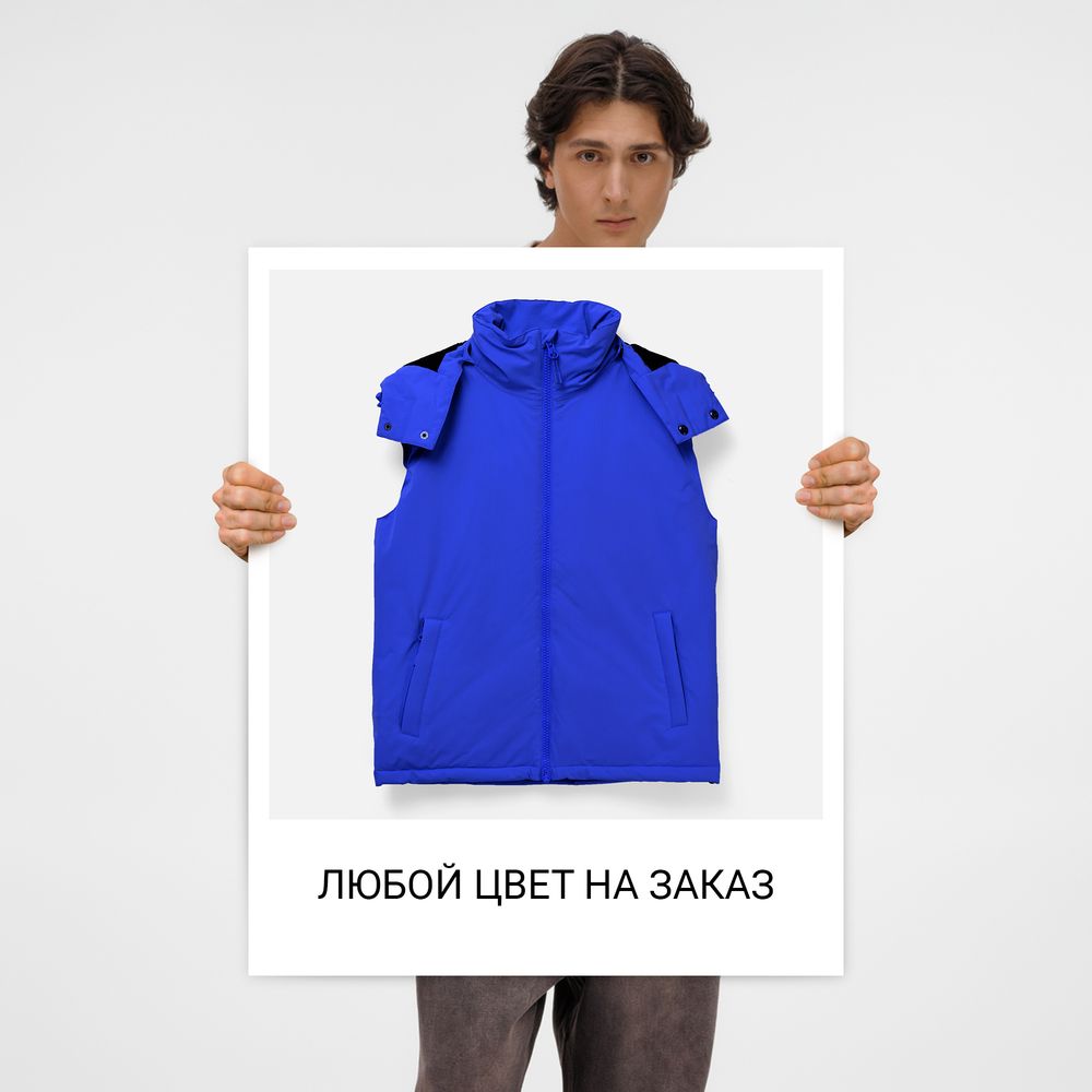 Жилет унисекс Sfera на заказ, размер 3XL